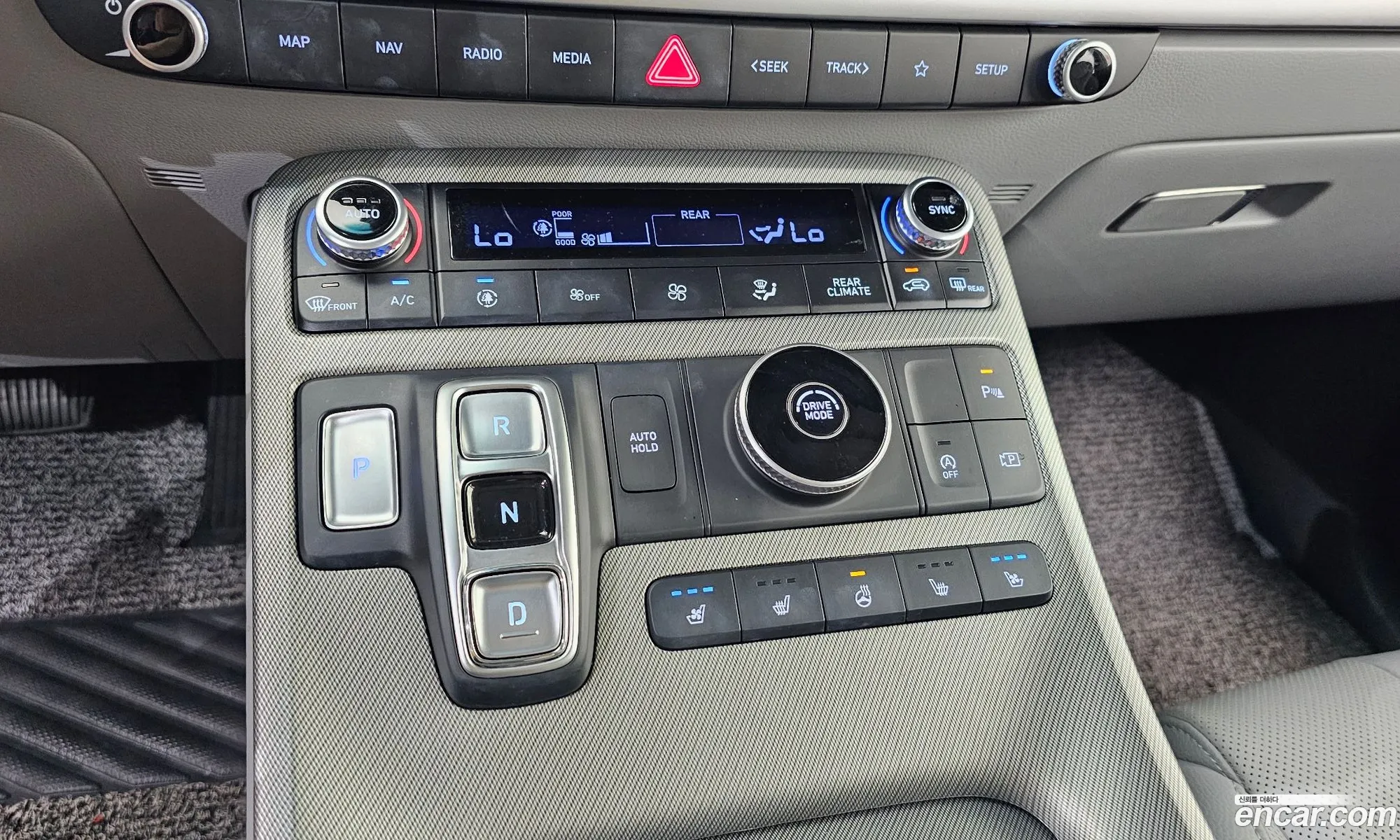Hyundai Palisade 2023 — 21