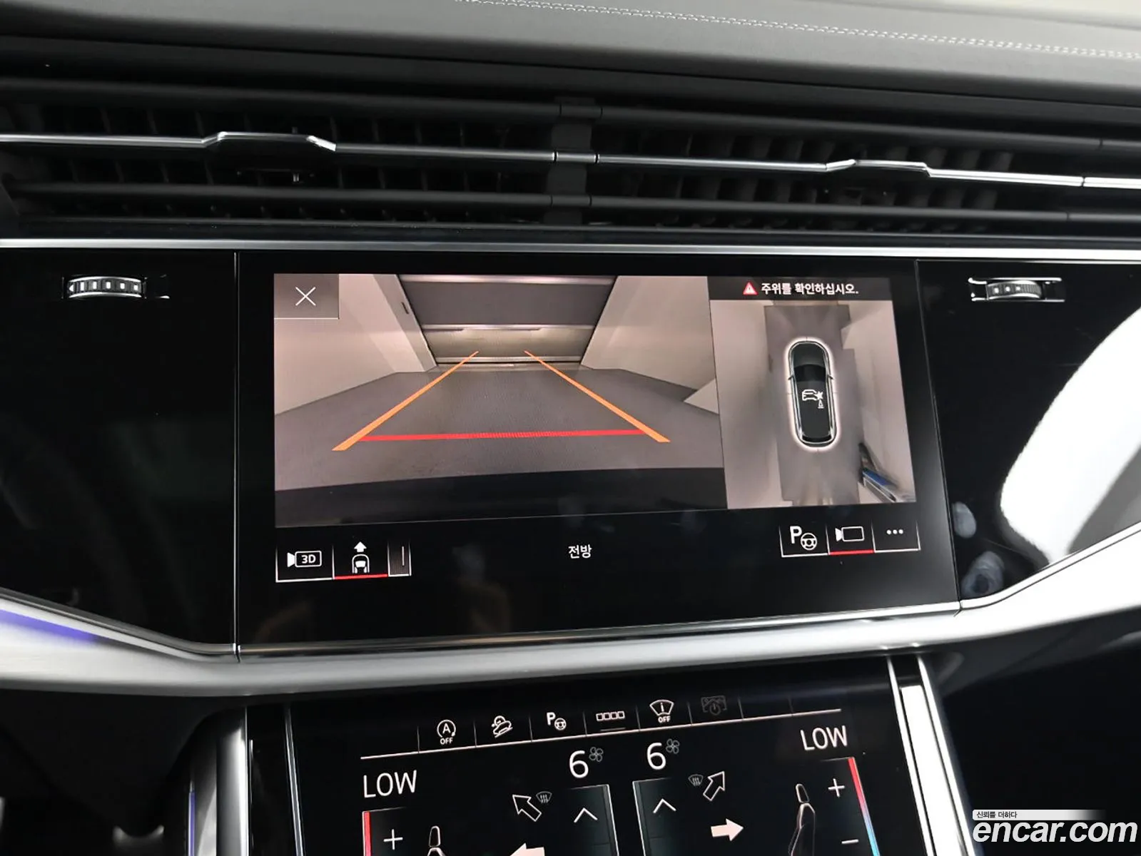 Audi Q7 2025 — 10