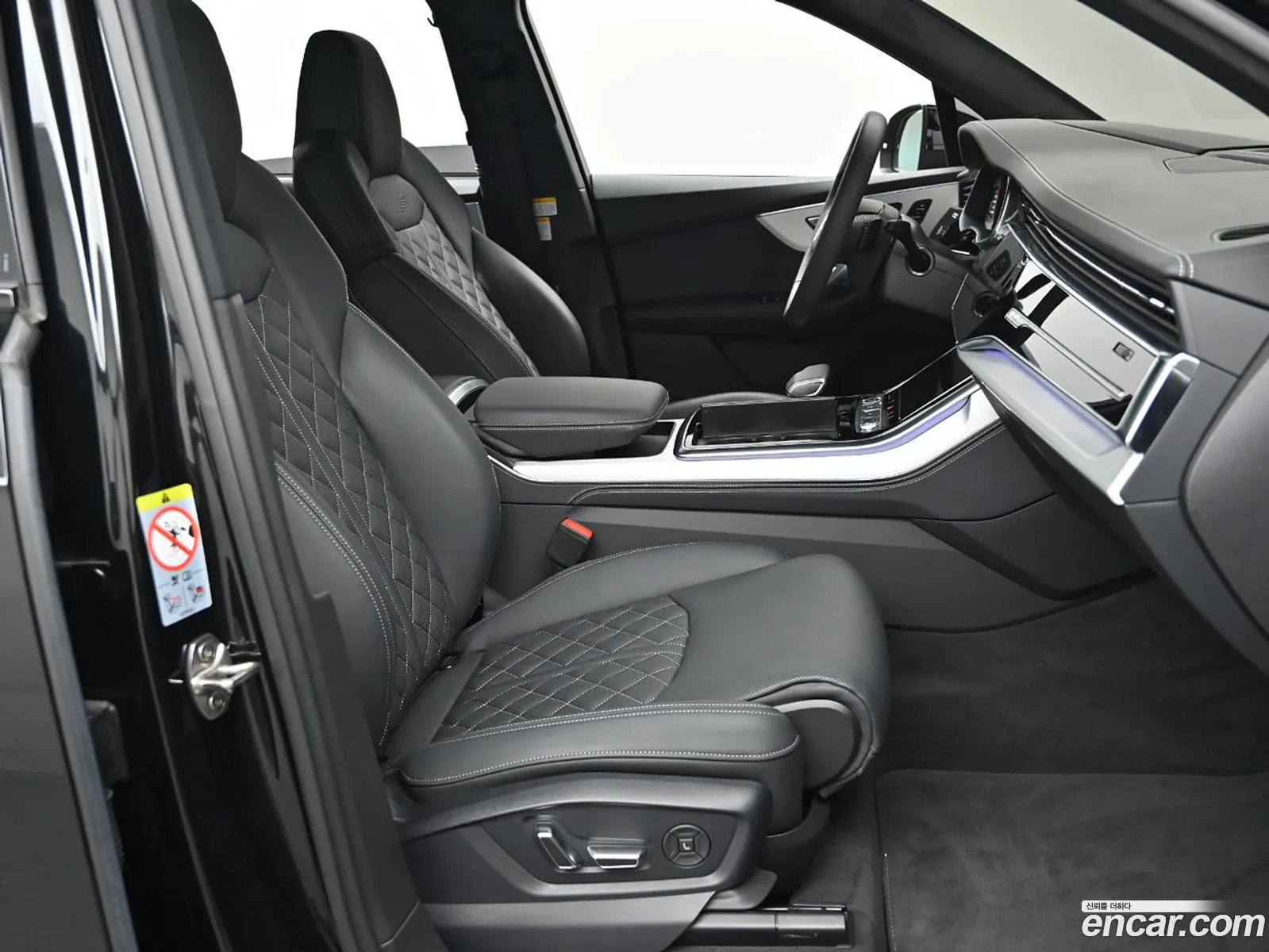Audi Q7 2025 — 13