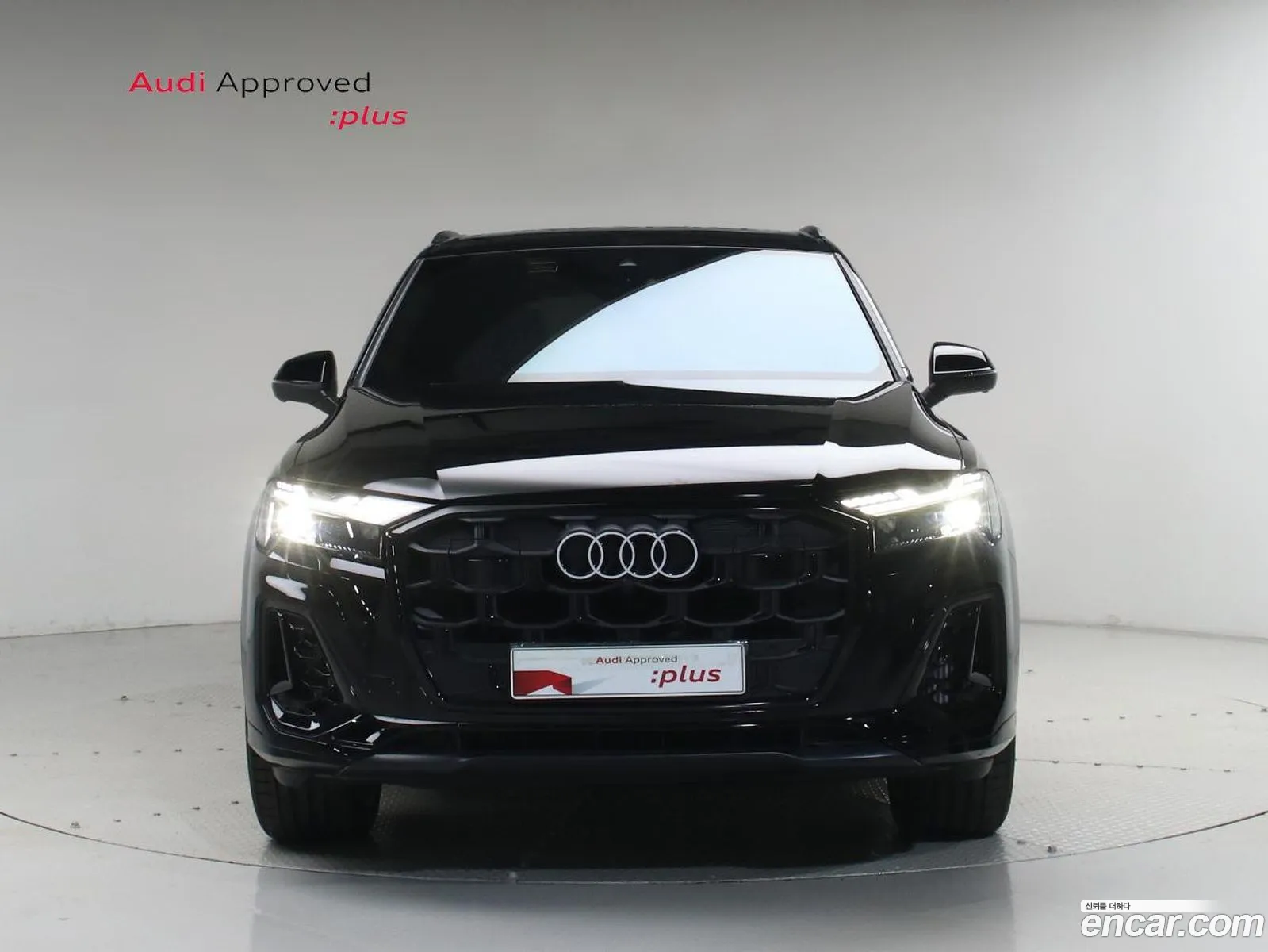 Audi Q7 2025 — 7