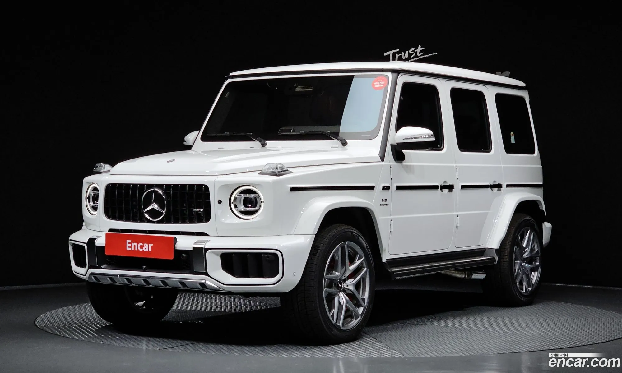 Mercedes-Benz G-Class W465 2026 — 3