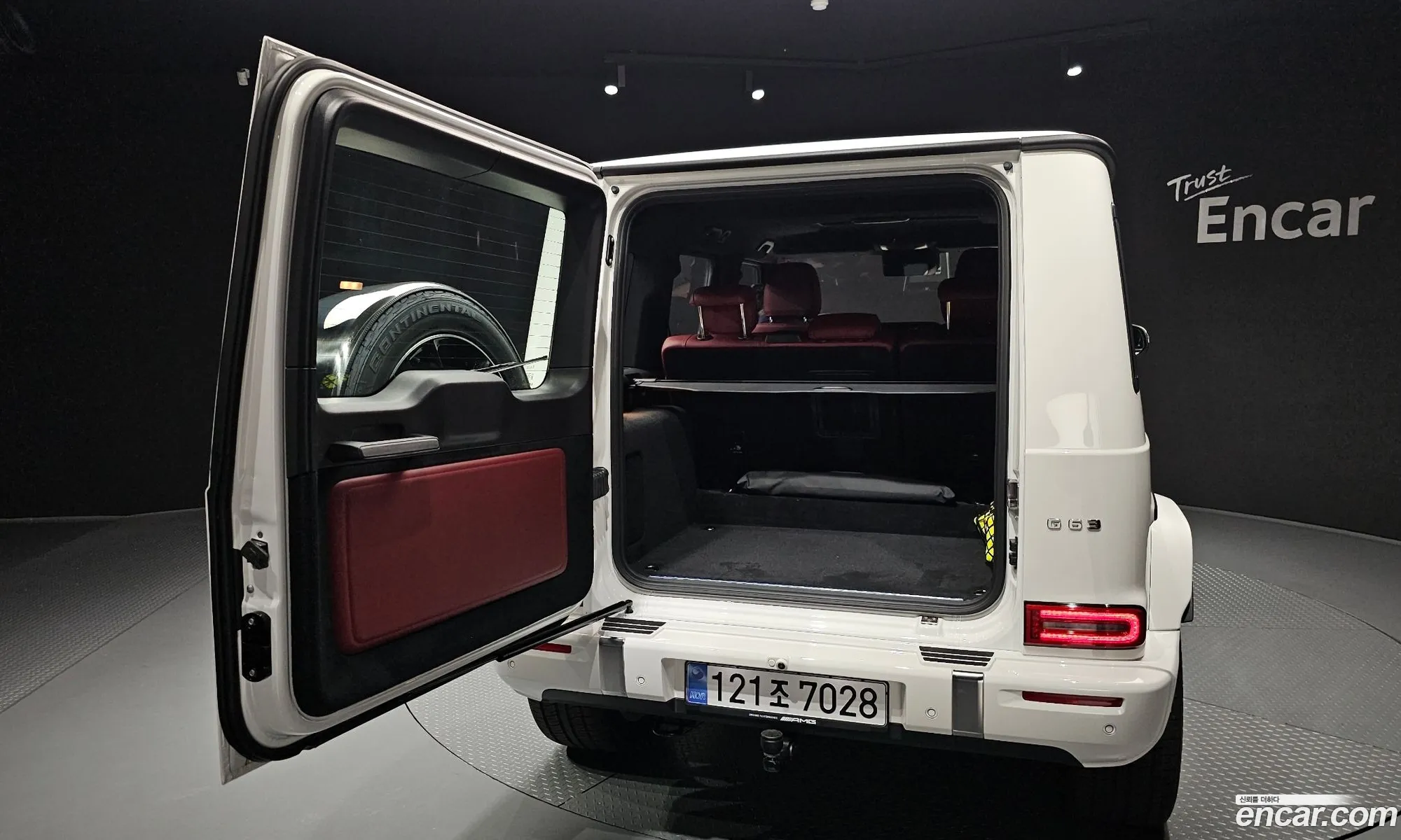 Mercedes-Benz G-Class W465 2026 — 8