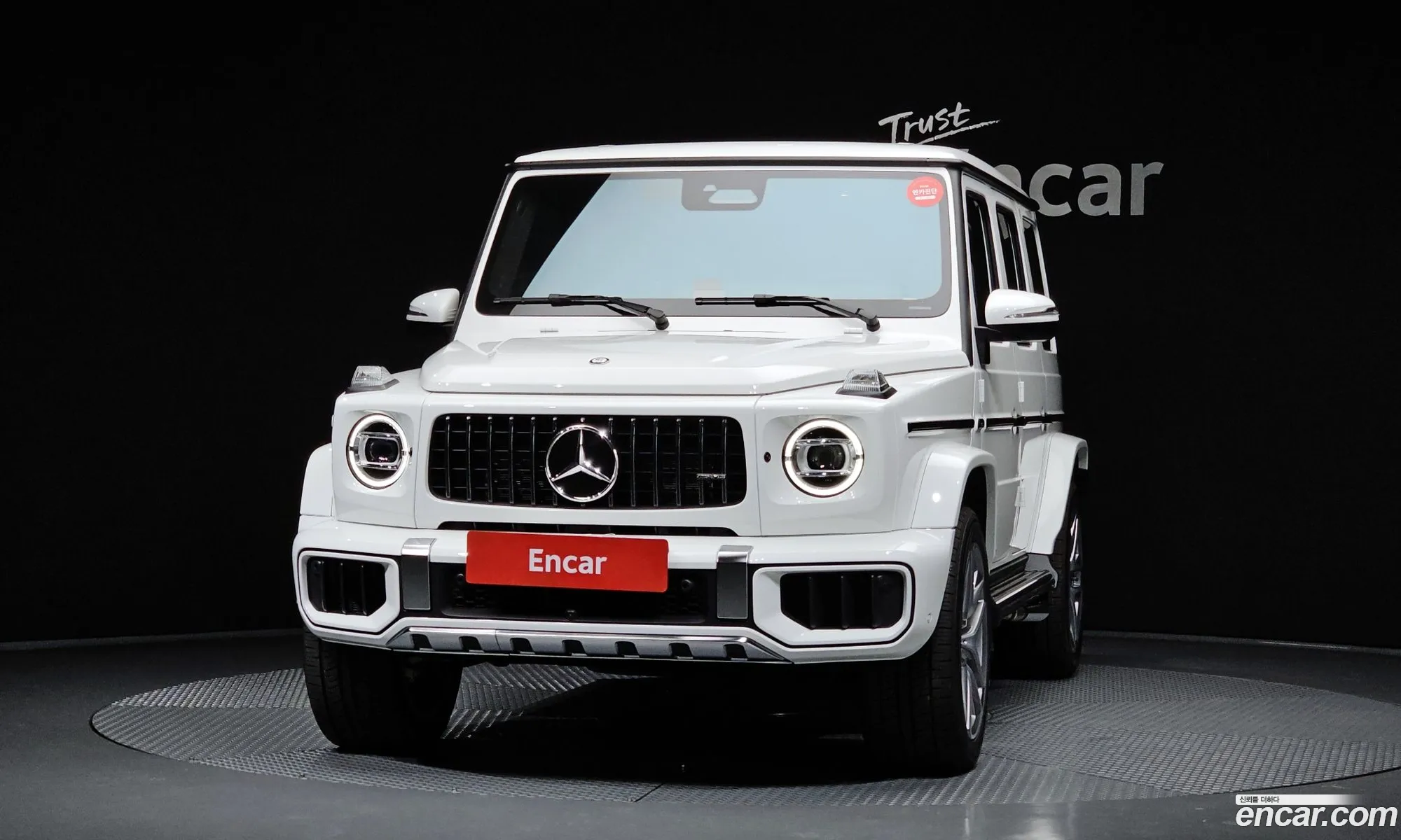 Mercedes-Benz G-Class W465 2026 — 2