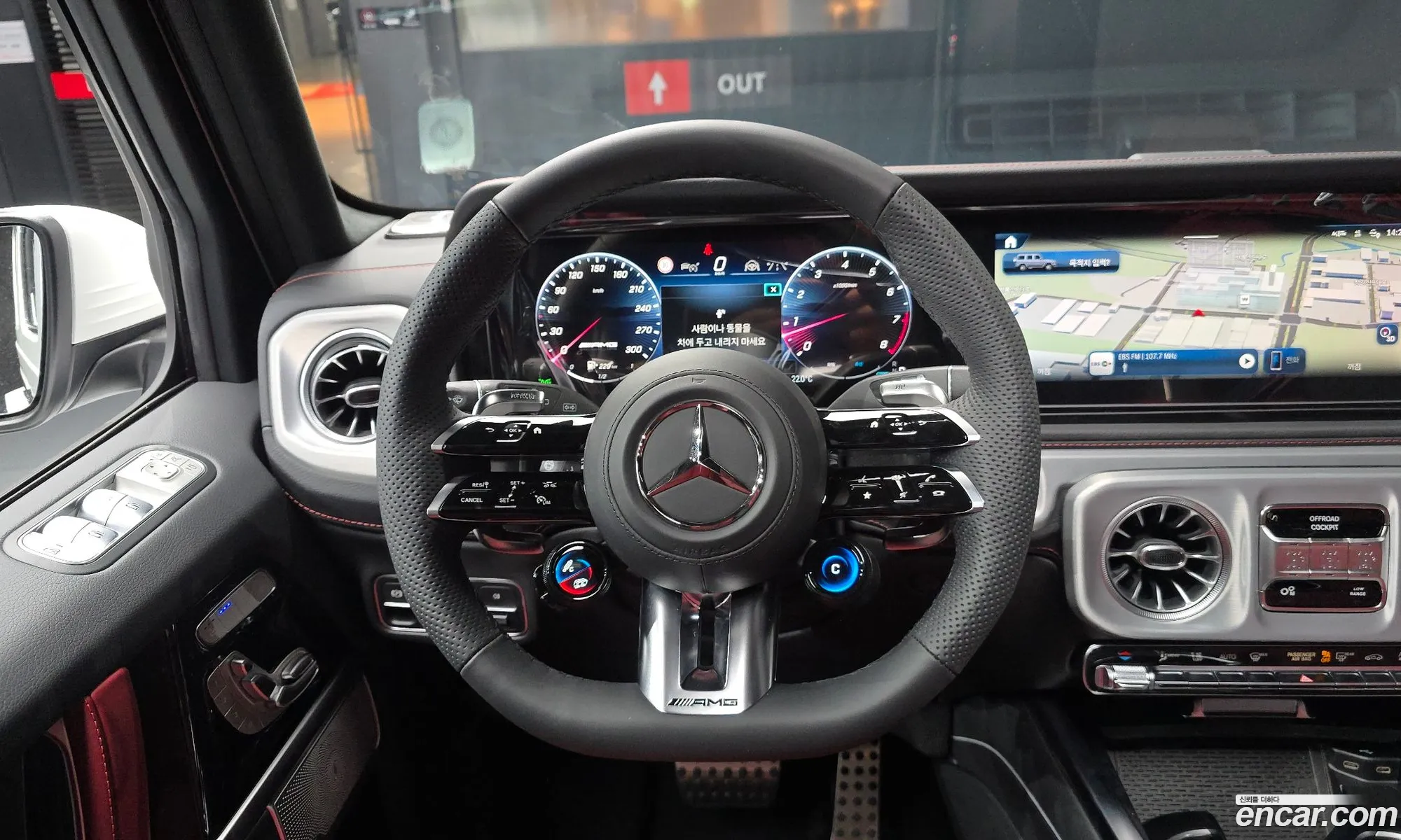 Mercedes-Benz G-Class W465 2026 — 10