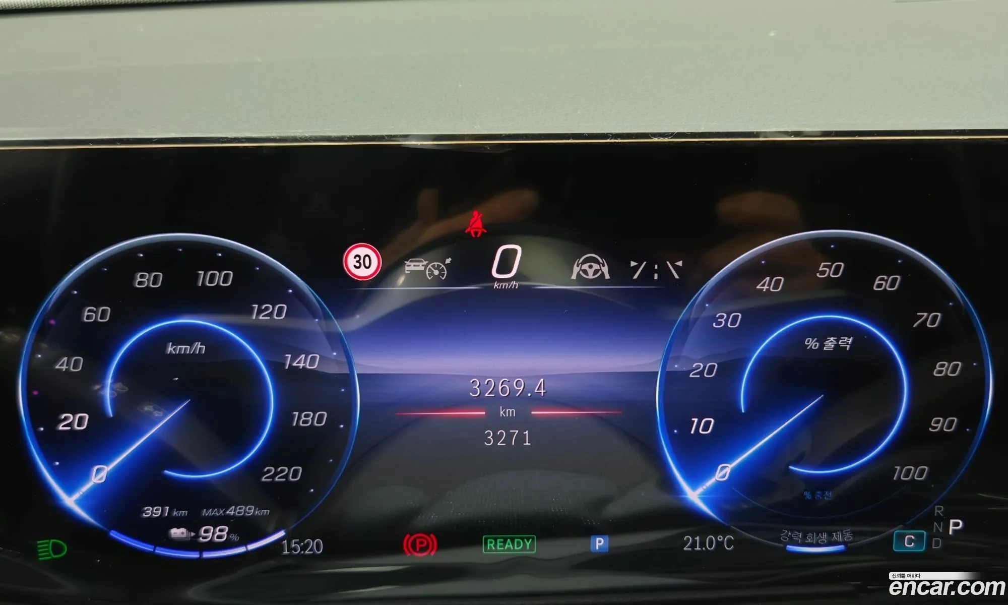 Mercedes-Benz EQB X243 2025 — 7