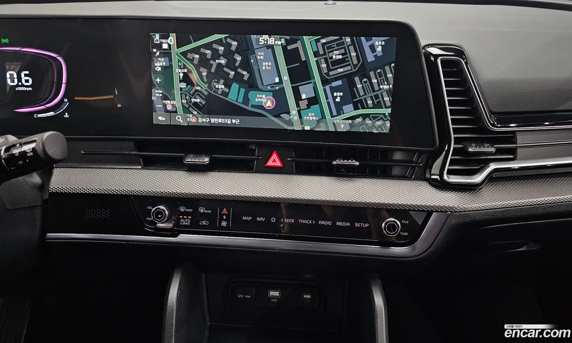 Kia Sportage 2022 — 4