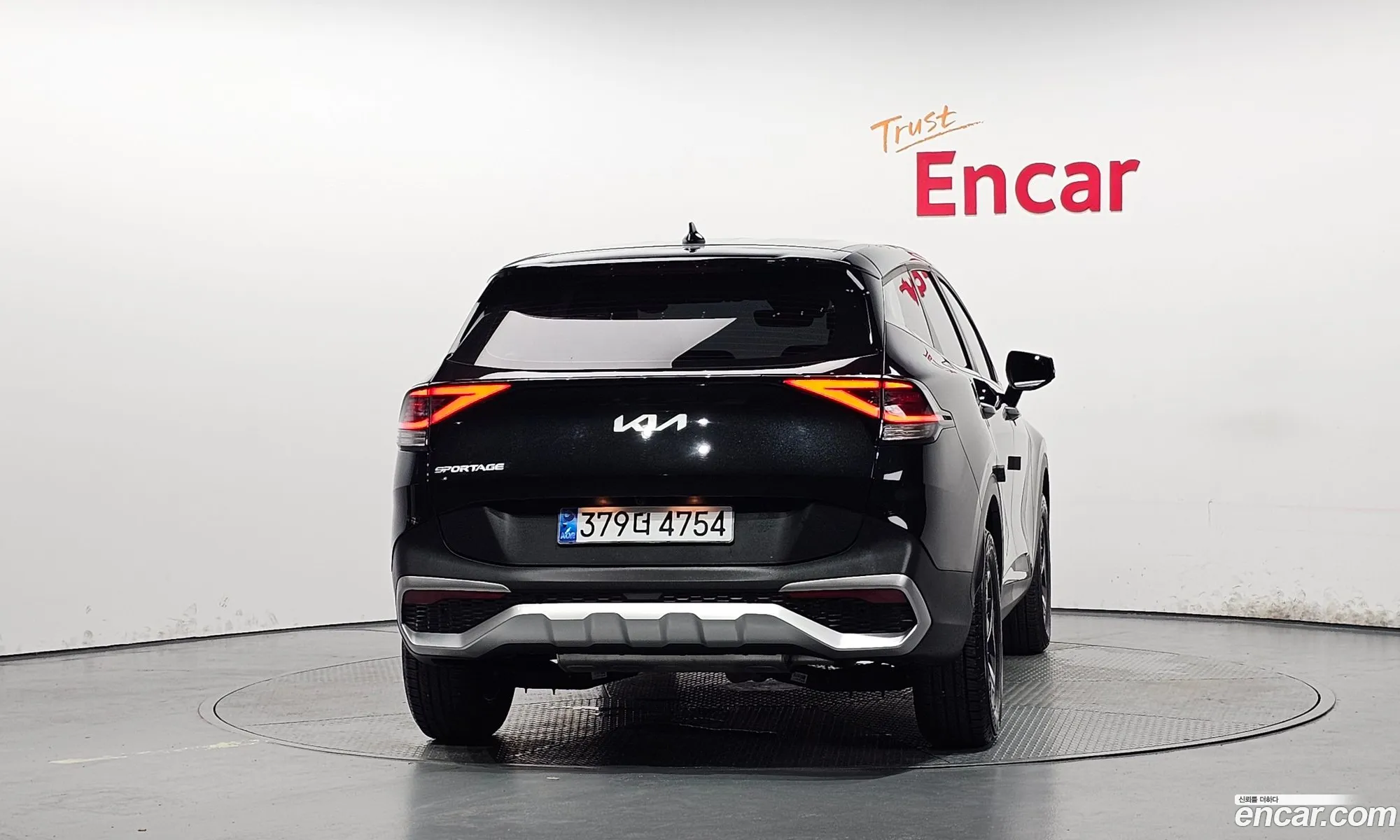 Kia Sportage 2022 — 8