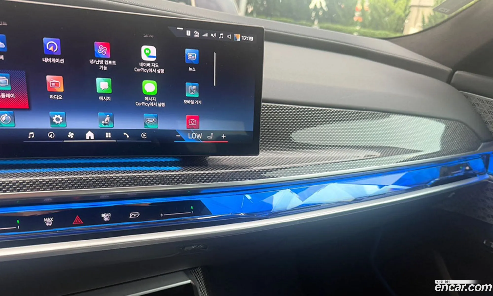 BMW i7 2024 — 11