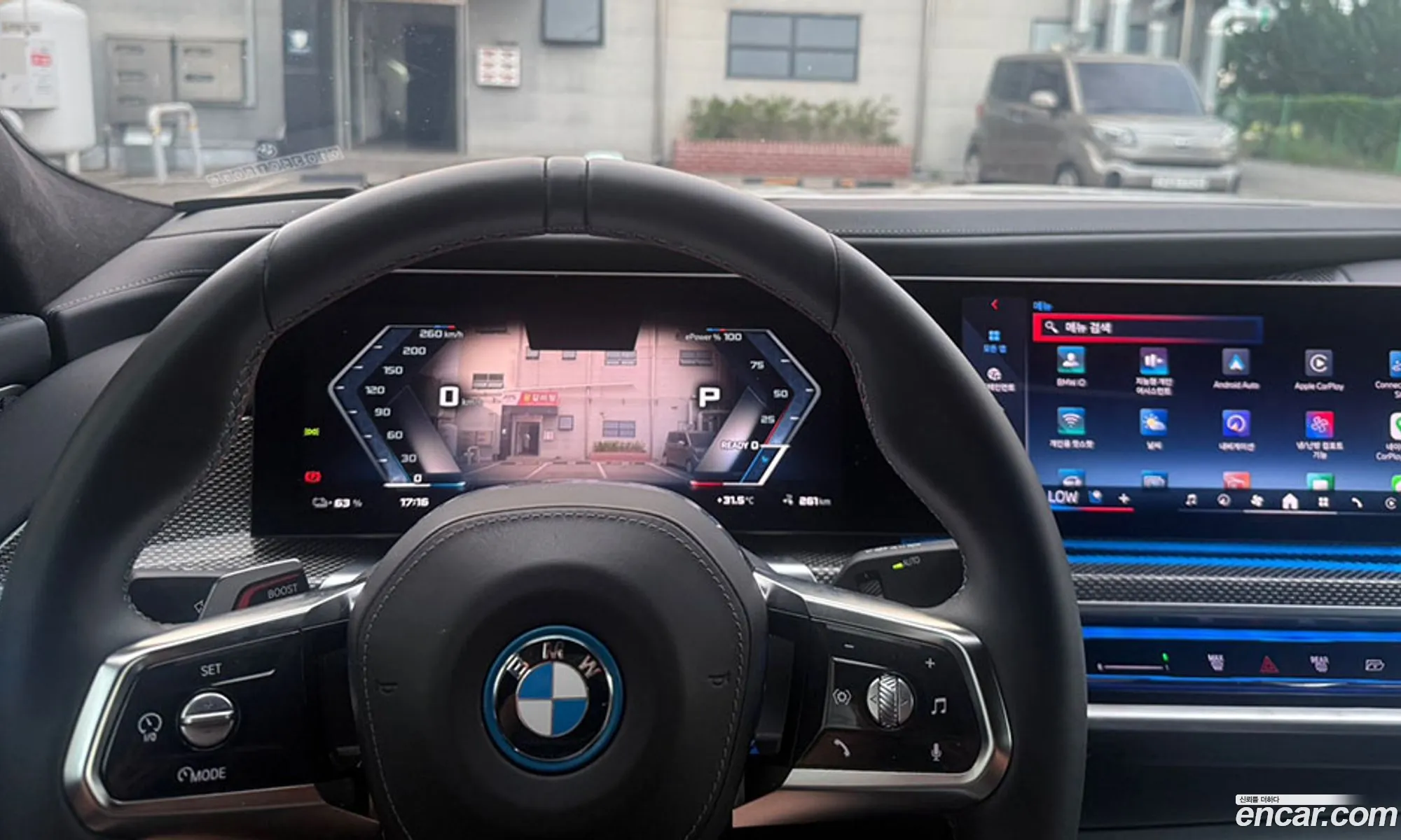 BMW i7 2024 — 10