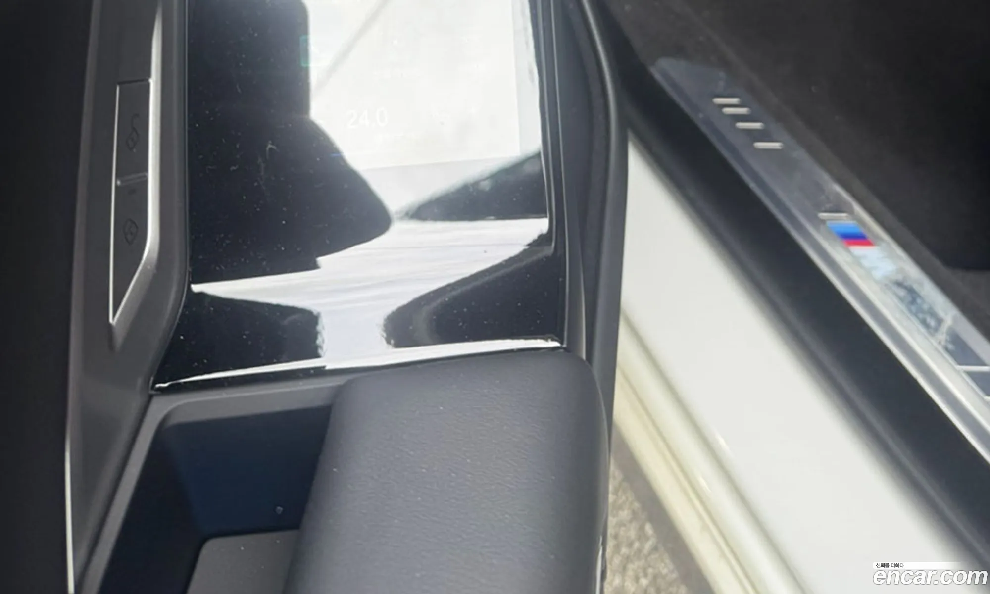 BMW i7 2024 — 6