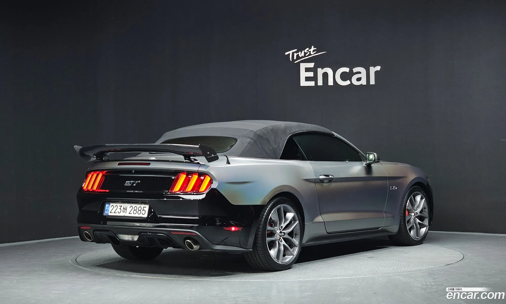 Ford Mustang 2017 — 21