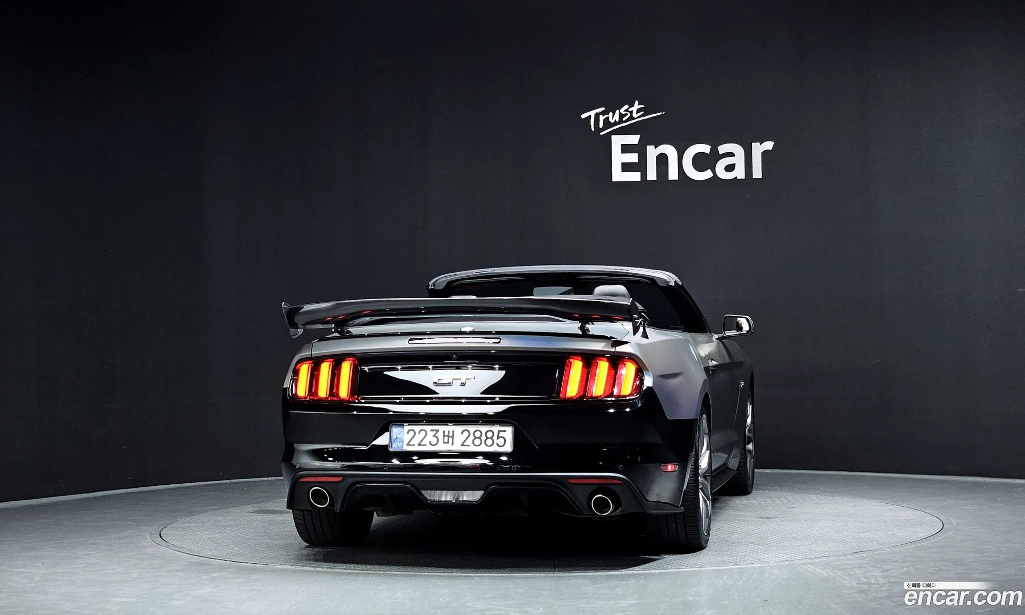 Ford Mustang 2017 — 26