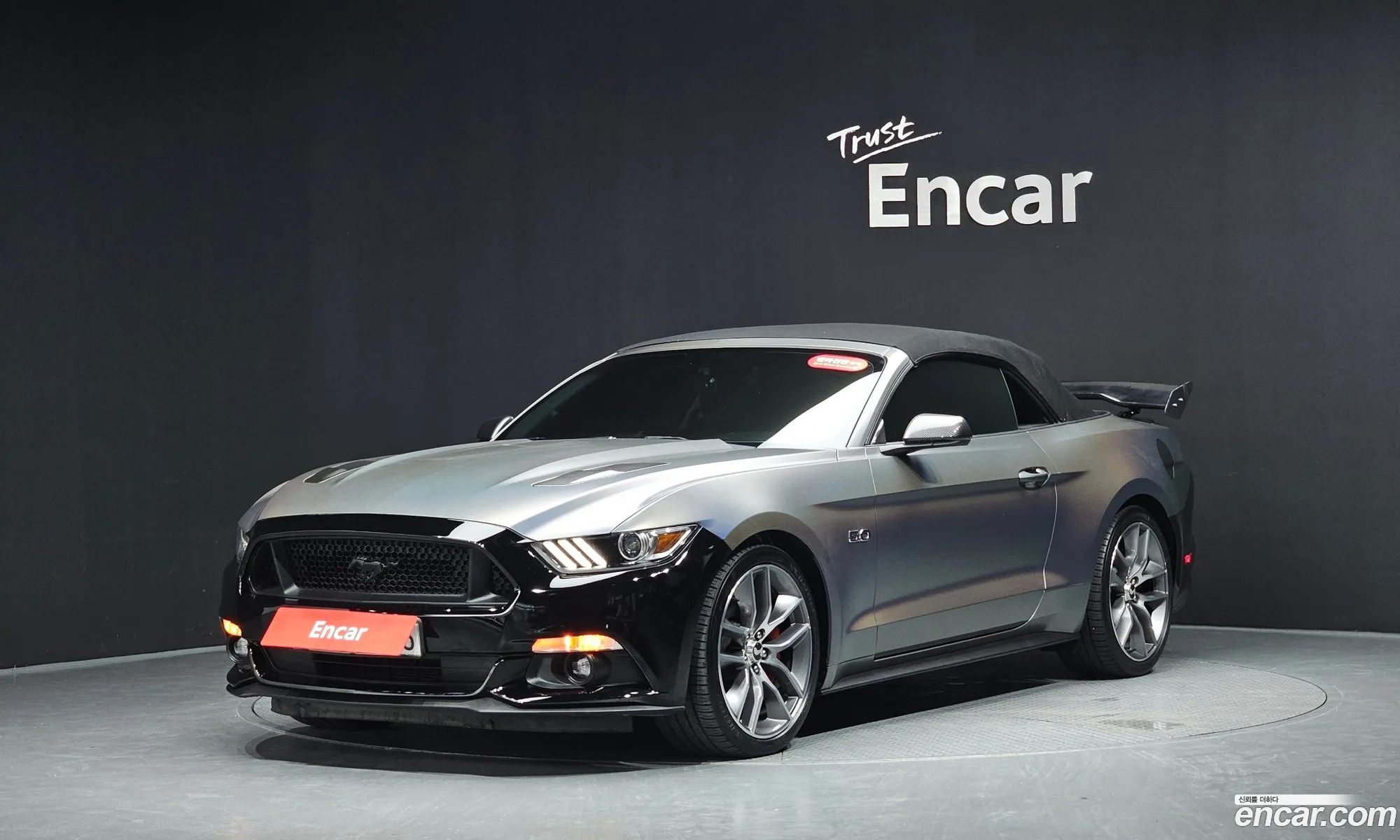 Ford Mustang 2017 — 32