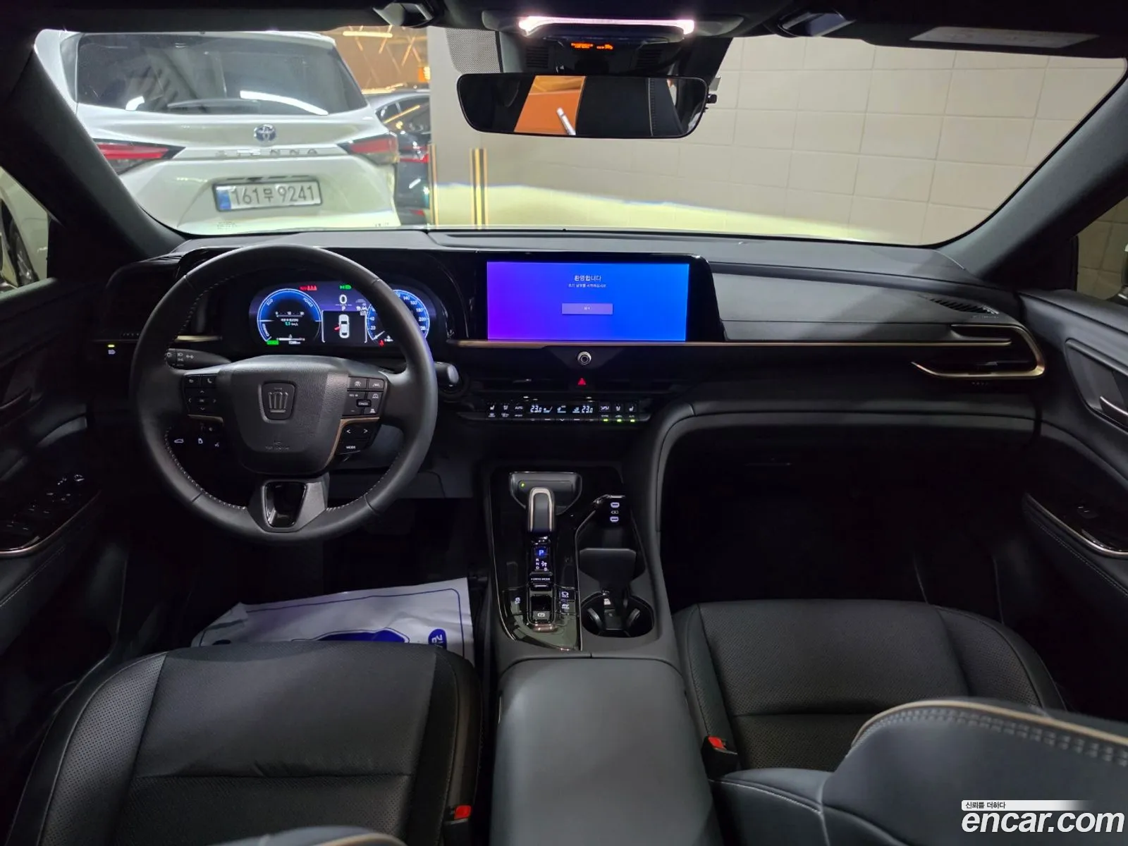 Toyota Crown Crossover 2024 — 8