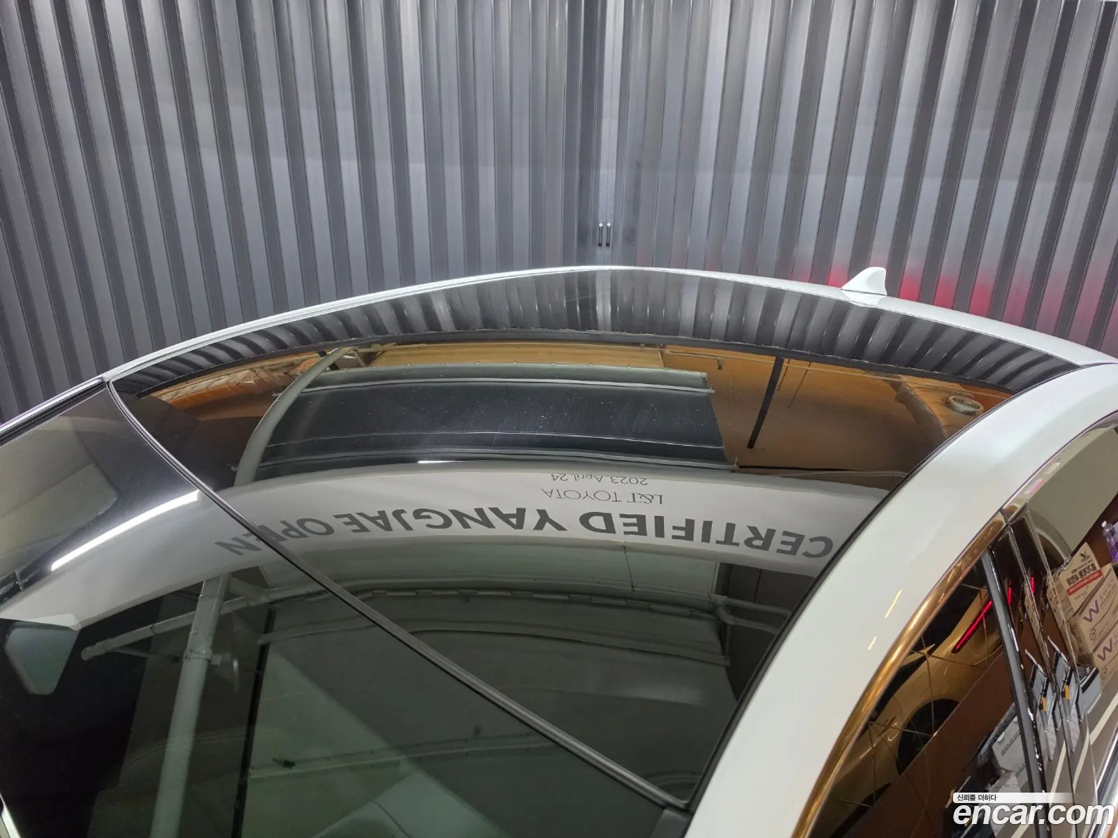 Toyota Crown Crossover 2024 — 12