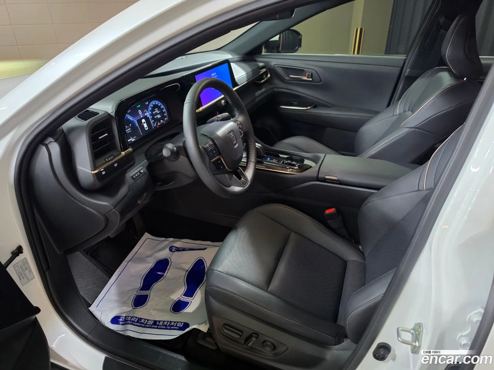 Toyota Crown Crossover 2024 — 16