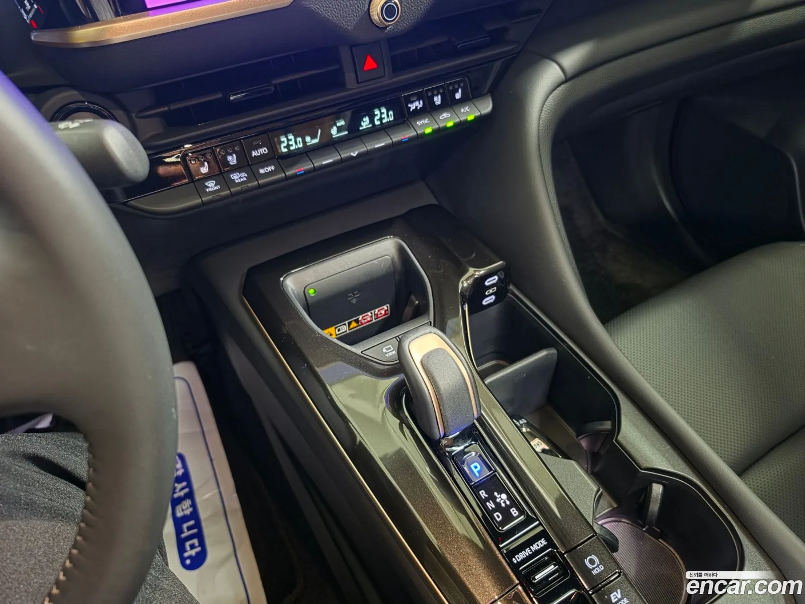 Toyota Crown Crossover 2024 — 11