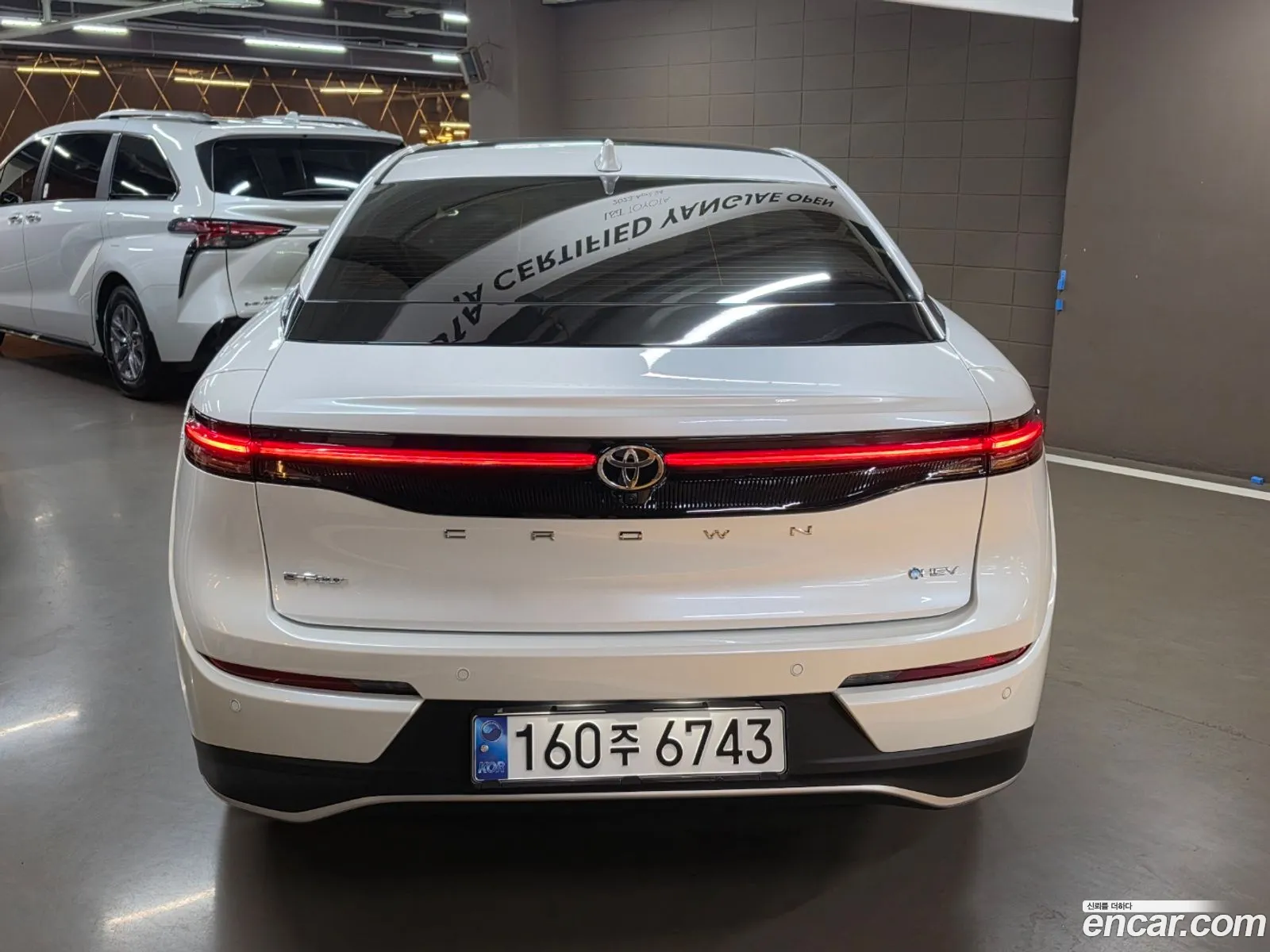 Toyota Crown Crossover 2024 — 7