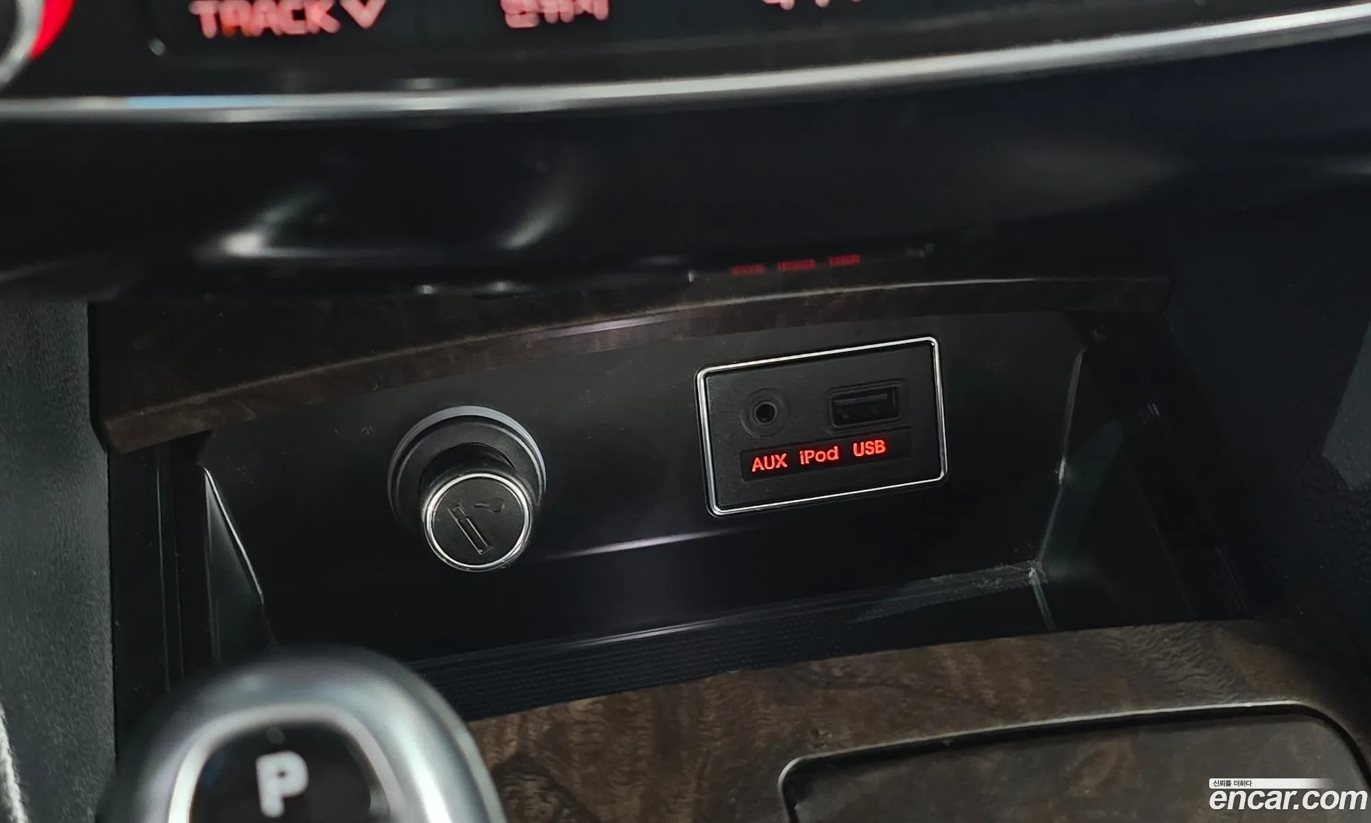 Kia K9 2012 — 17