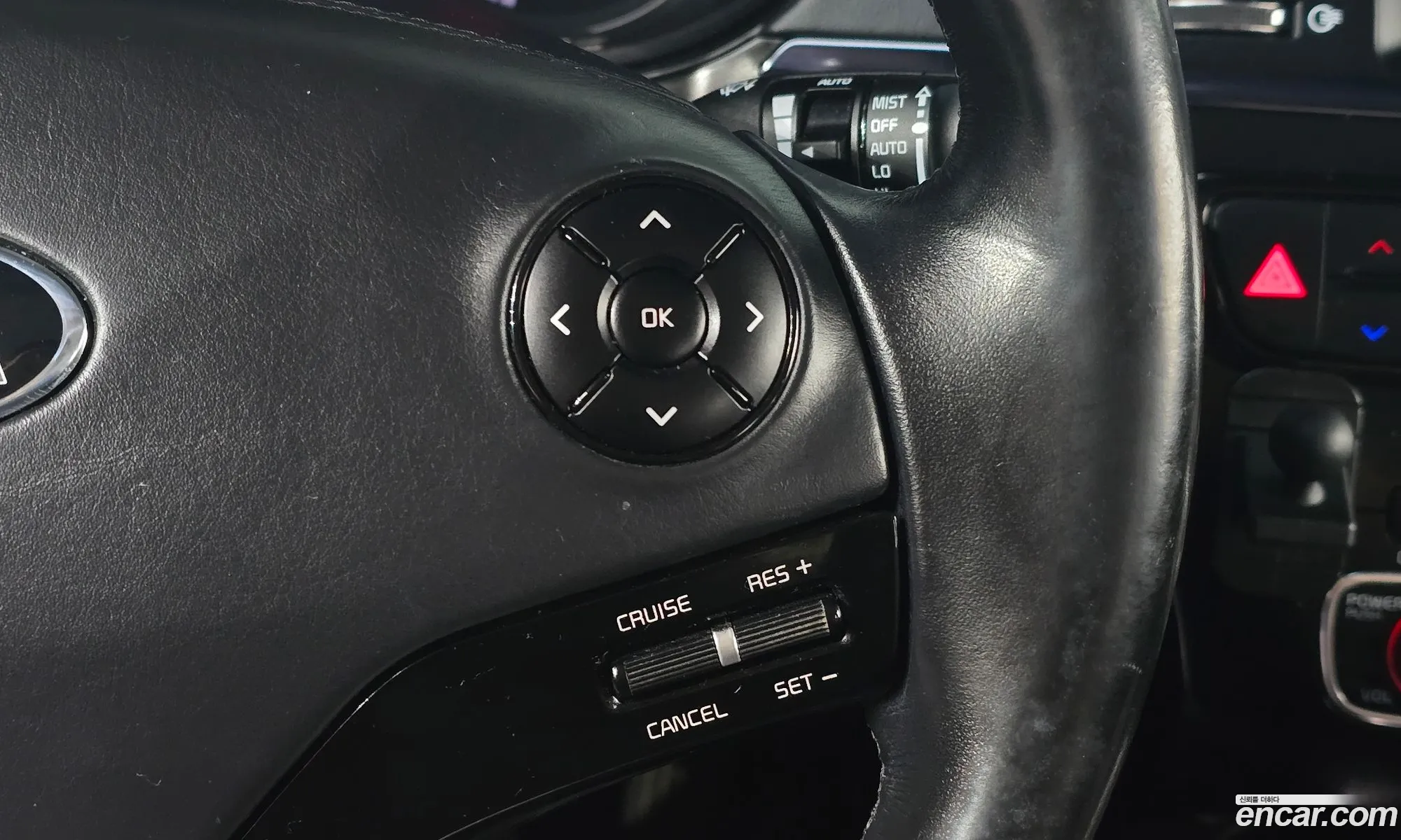 Kia K9 2012 — 16