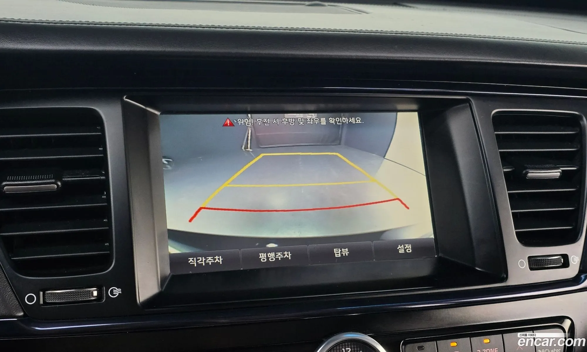 Kia K9 2012 — 2