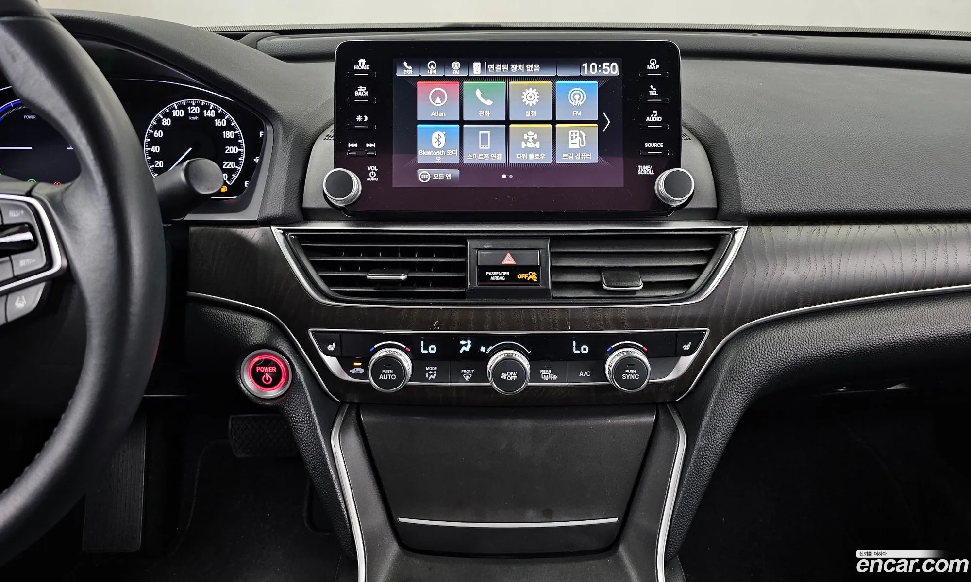 Honda Accord 10th Gen 2019 — 16
