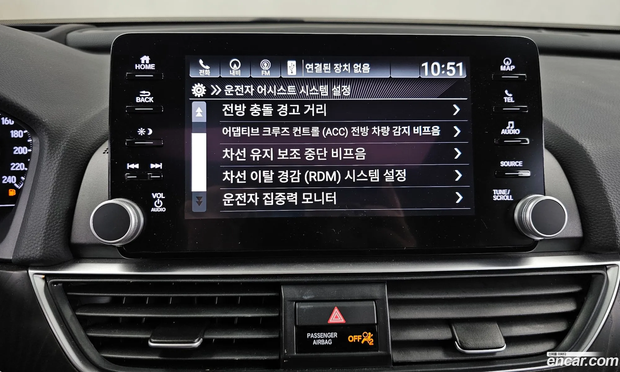 Honda Accord 10th Gen 2019 — 3