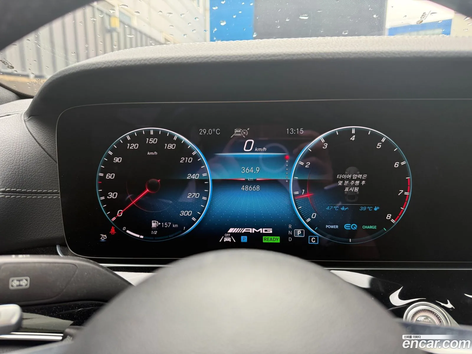 Mercedes-Benz AMG GT 2022 — 14