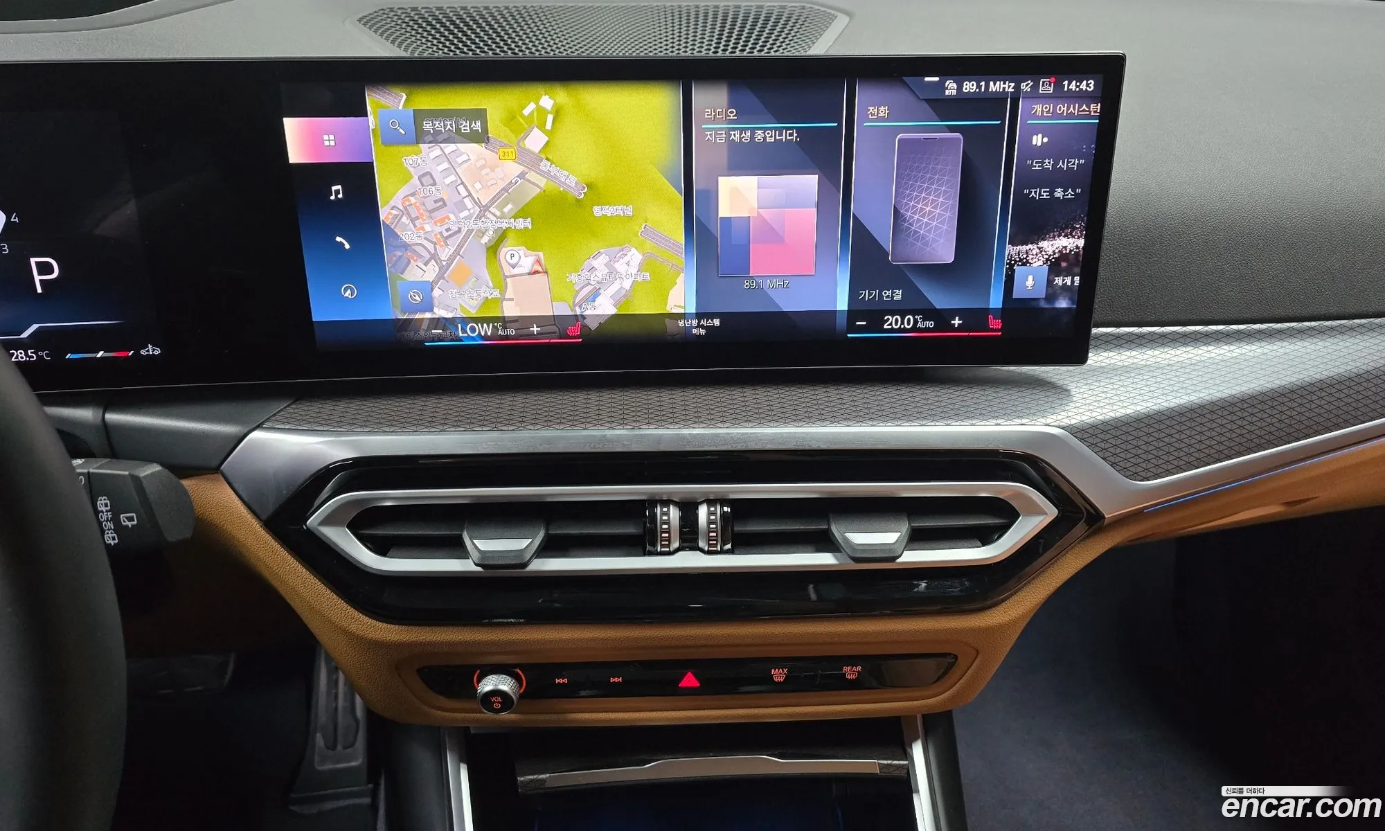 BMW 3 Series 2024 — 12
