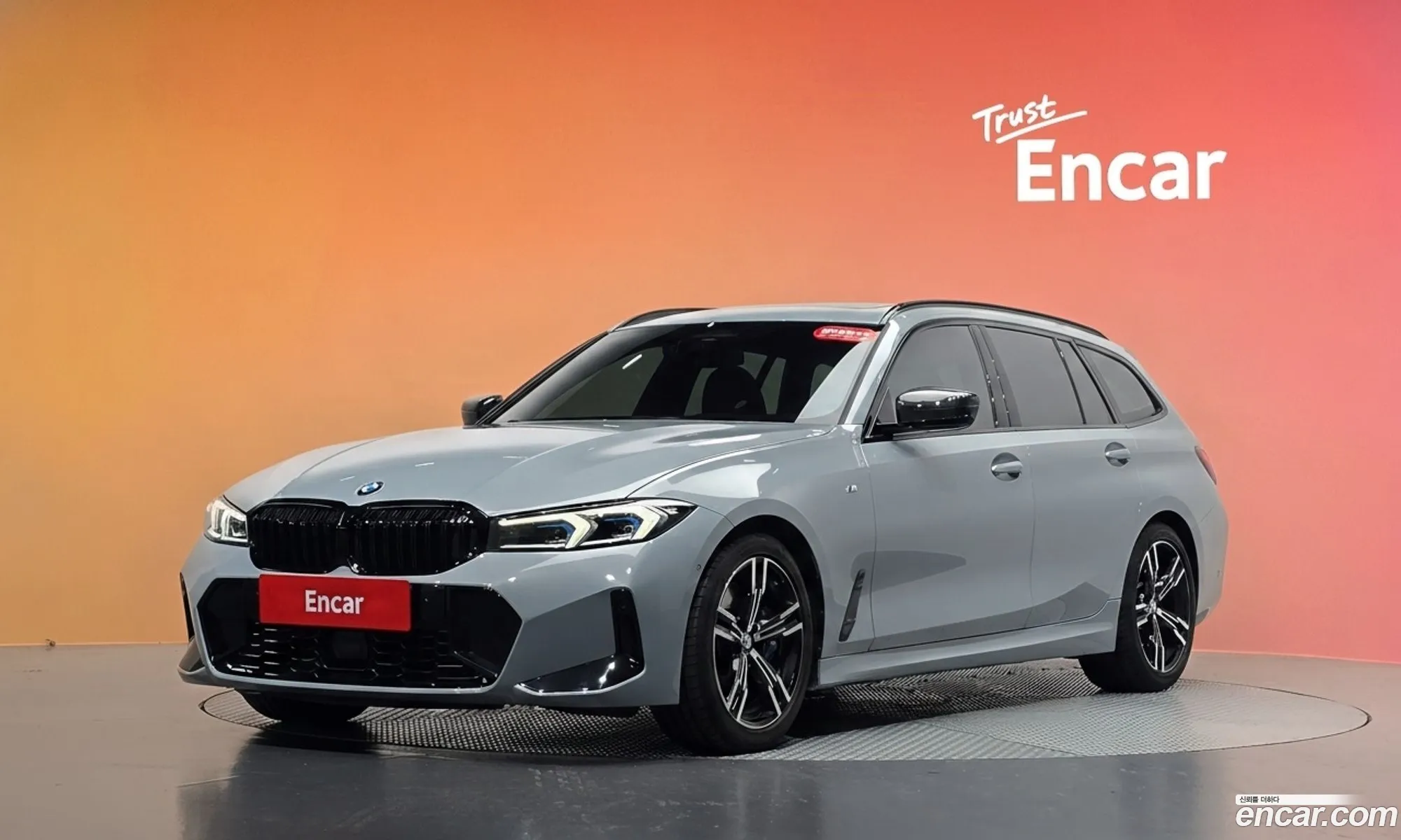 BMW 3 Series 2024 — 14