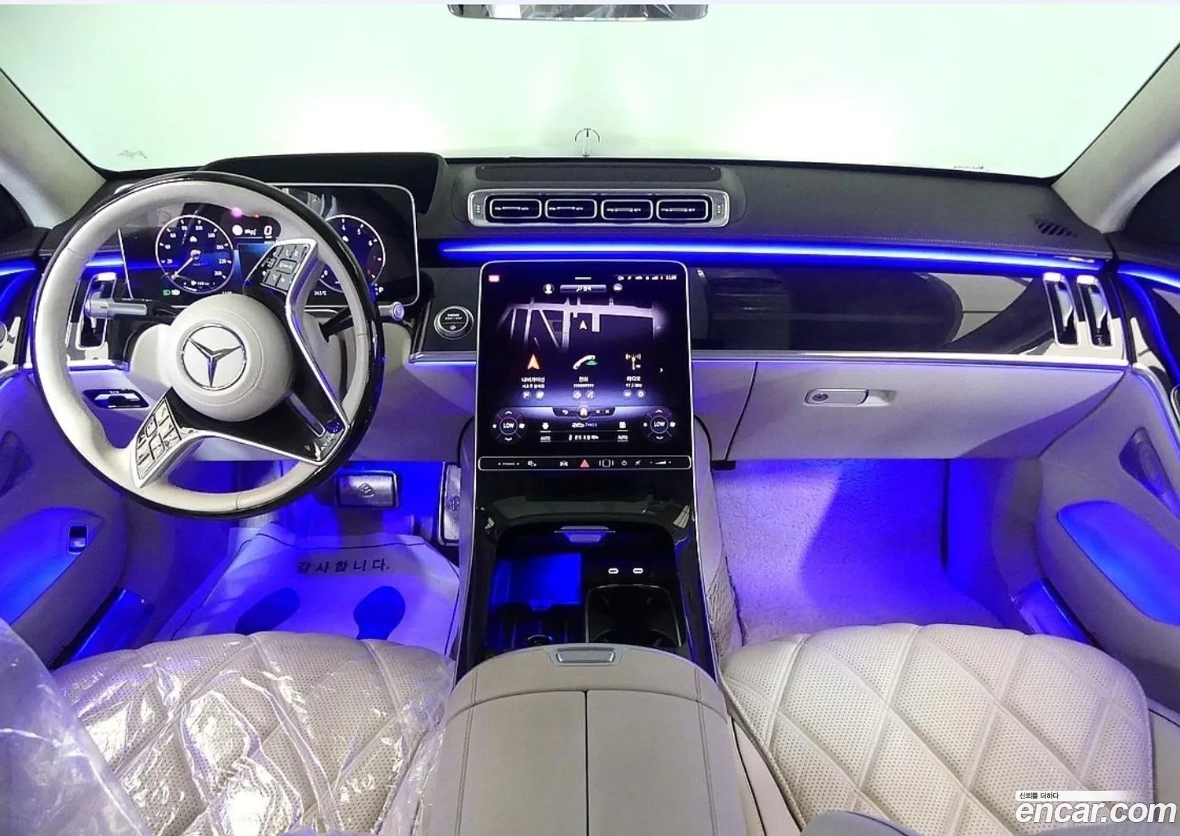 Mercedes-Benz S-Class W223 2022 — 10