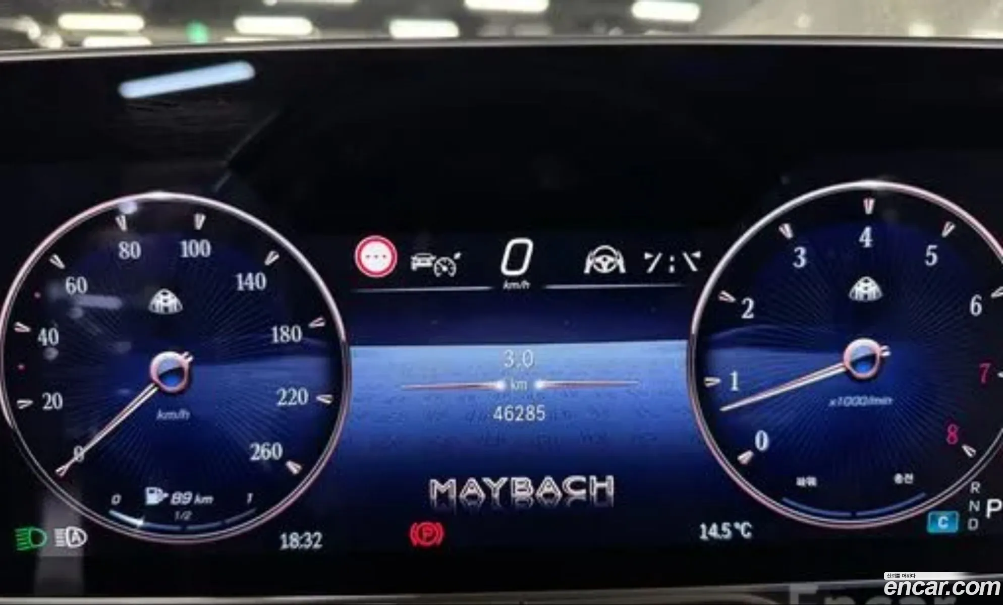 Mercedes-Benz S-Class W223 2022 — 13