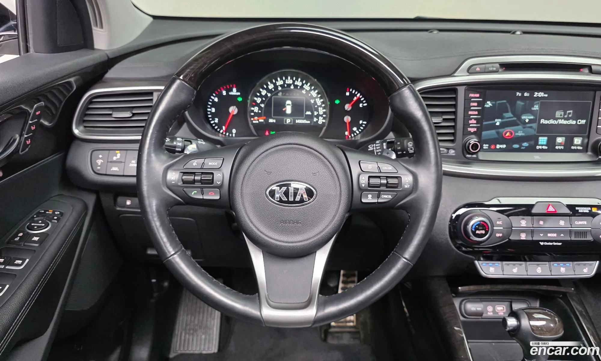 Kia Sorento 2016 — 2