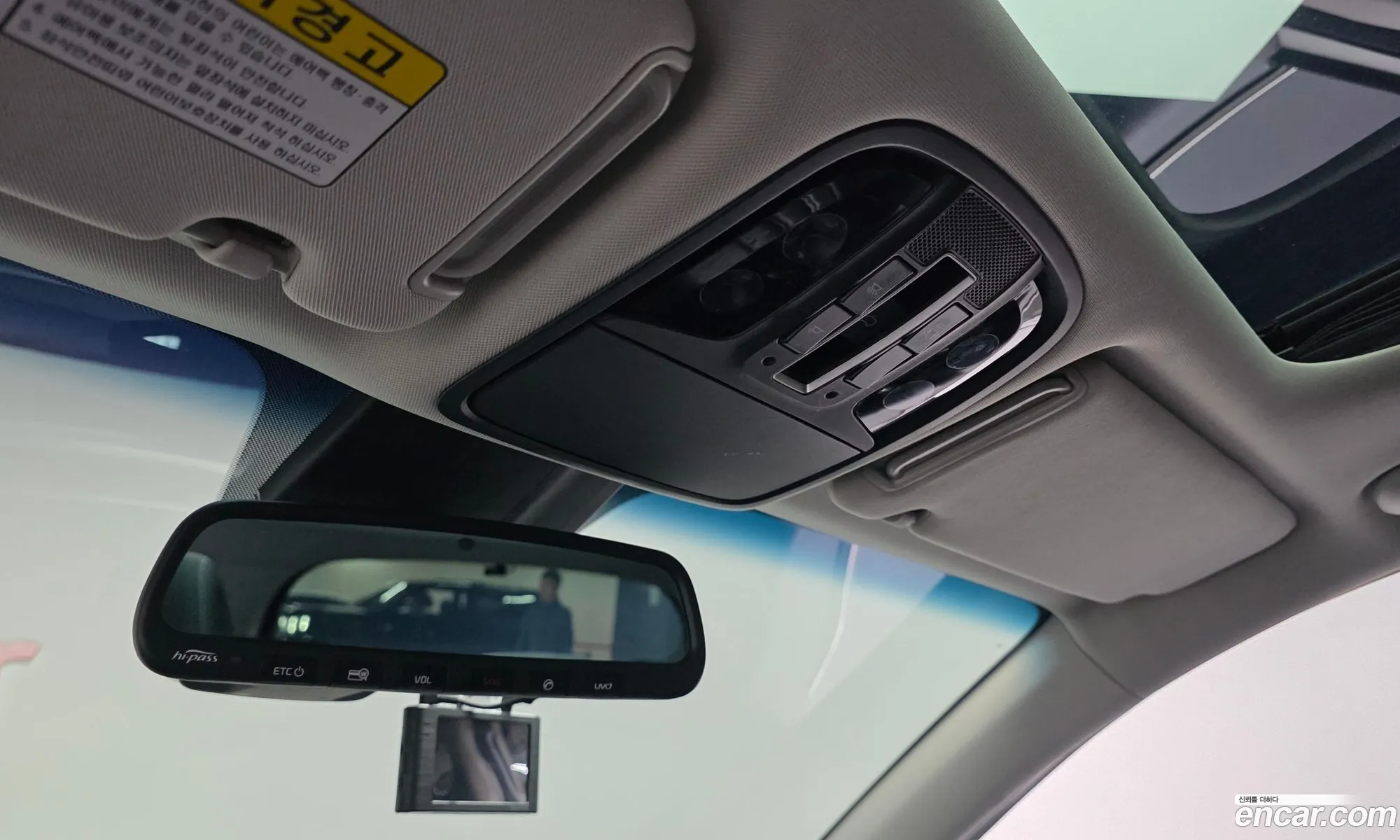Kia Sorento 2016 — 3