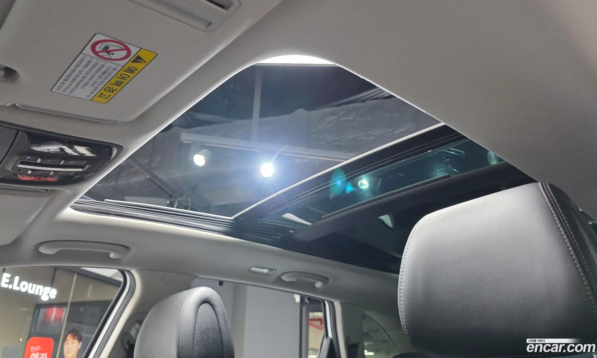 Kia Sorento 2016 — 26