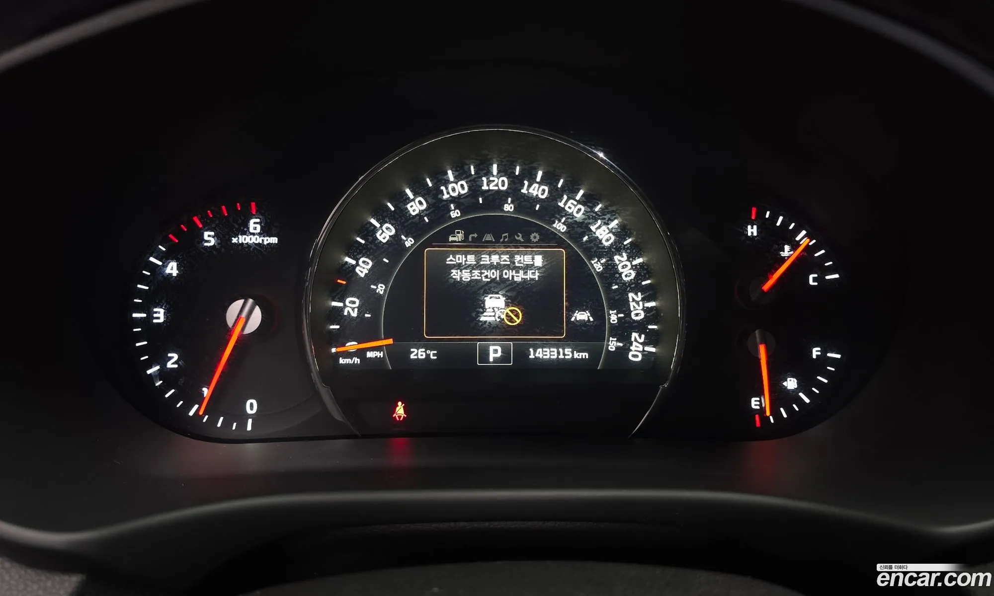 Kia Sorento 2016 — 21