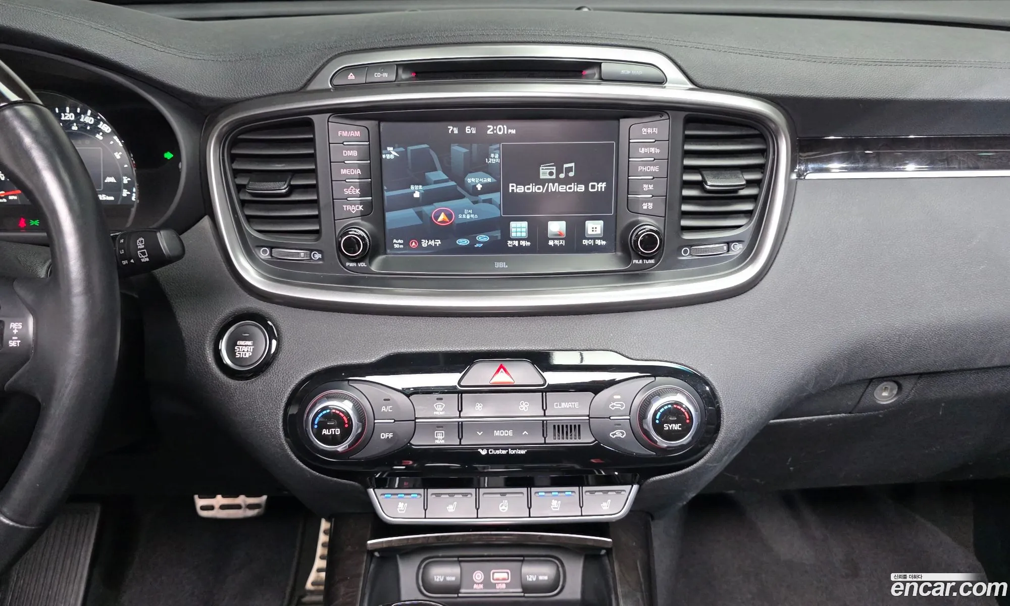 Kia Sorento 2016 — 24