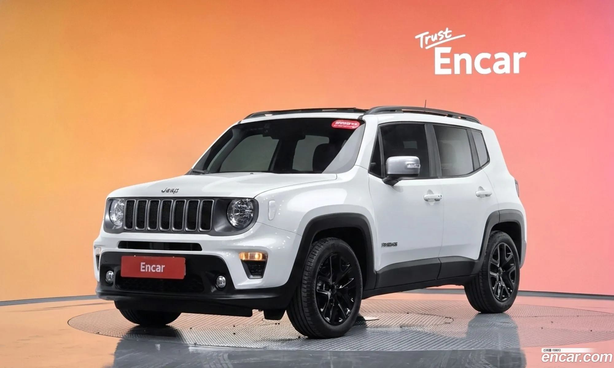 Jeep Renegade 2022 — 7