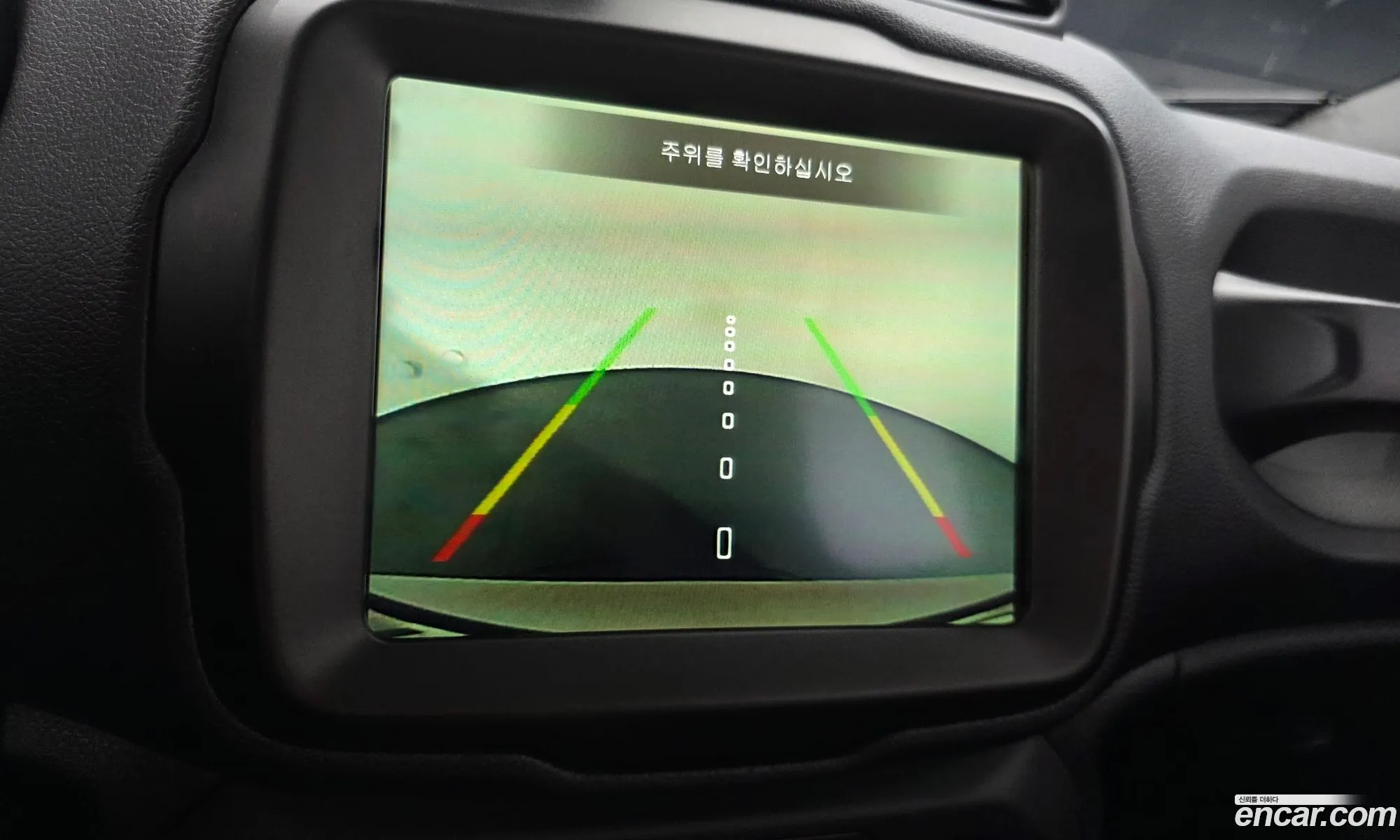 Jeep Renegade 2022 — 26