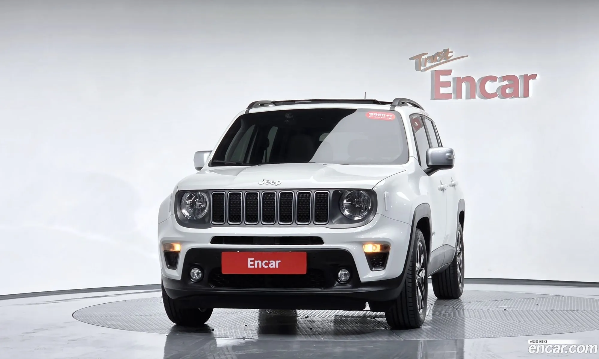 Jeep Renegade 2022 — 15