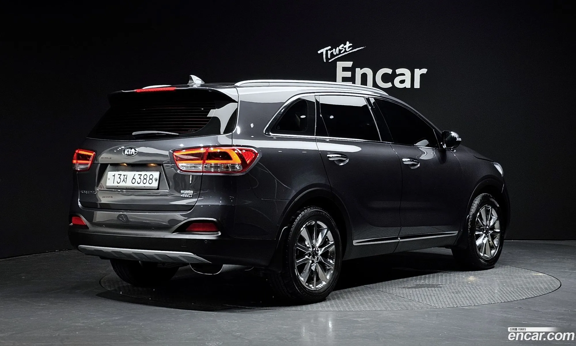Kia Sorento 2014 — 8
