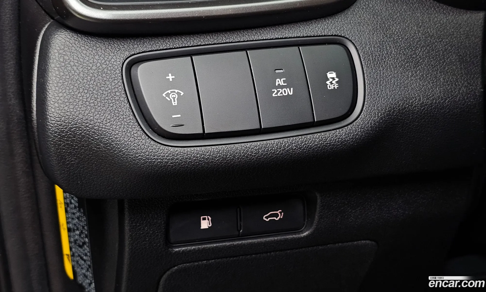 Kia Sorento 2014 — 27
