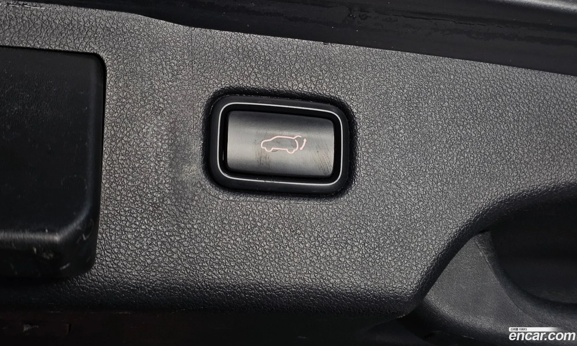 Kia Sorento 2014 — 5