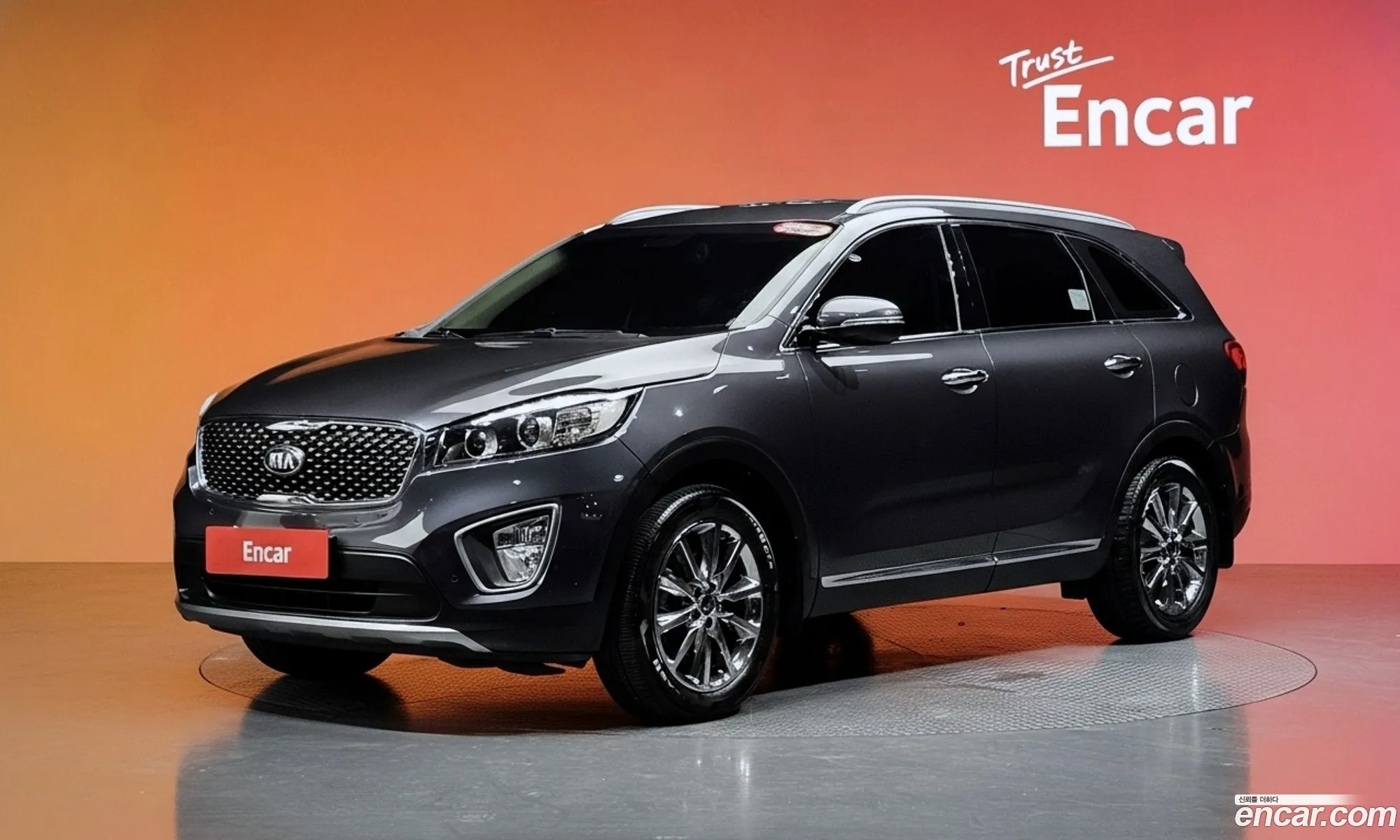 Kia Sorento 2014 — 4