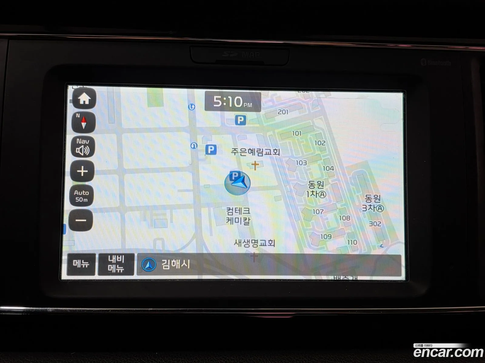 Kia Carnival 2017 — 13