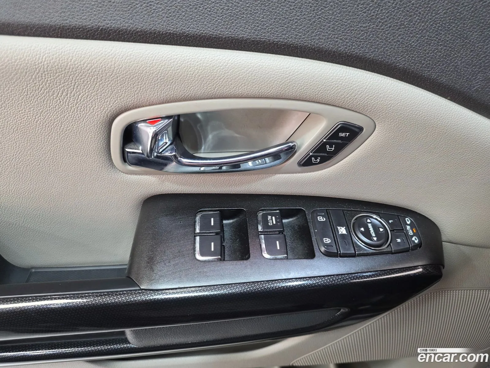 Kia Carnival 2017 — 11
