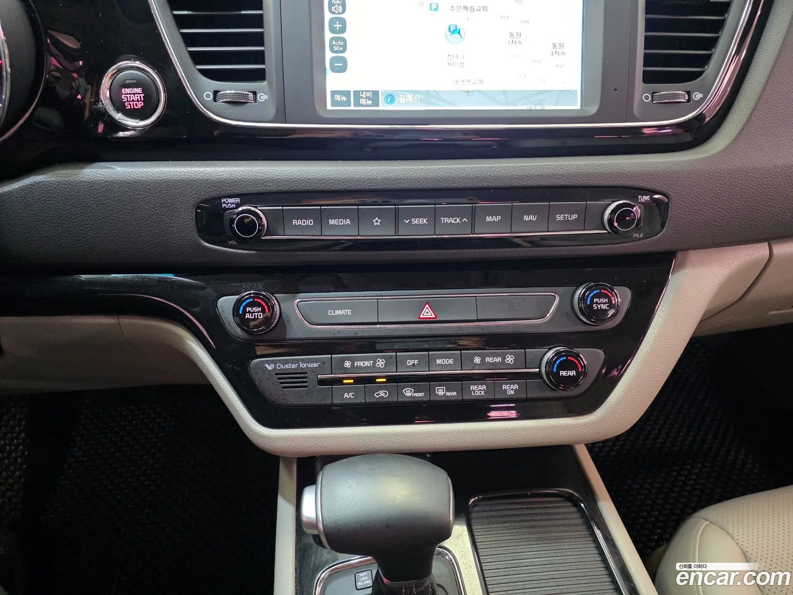 Kia Carnival 2017 — 5