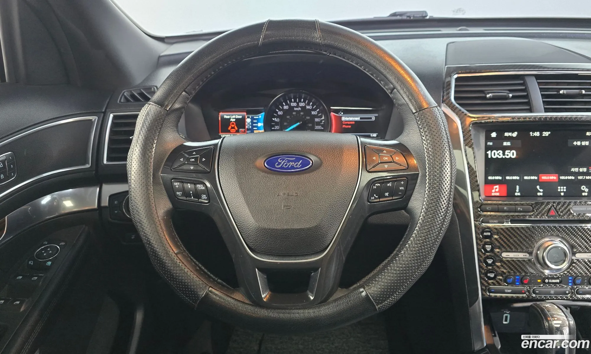 Ford Explorer 2017 — 7