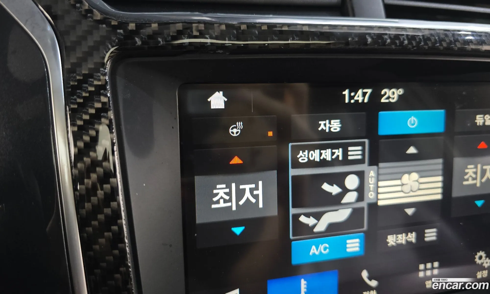 Ford Explorer 2017 — 15