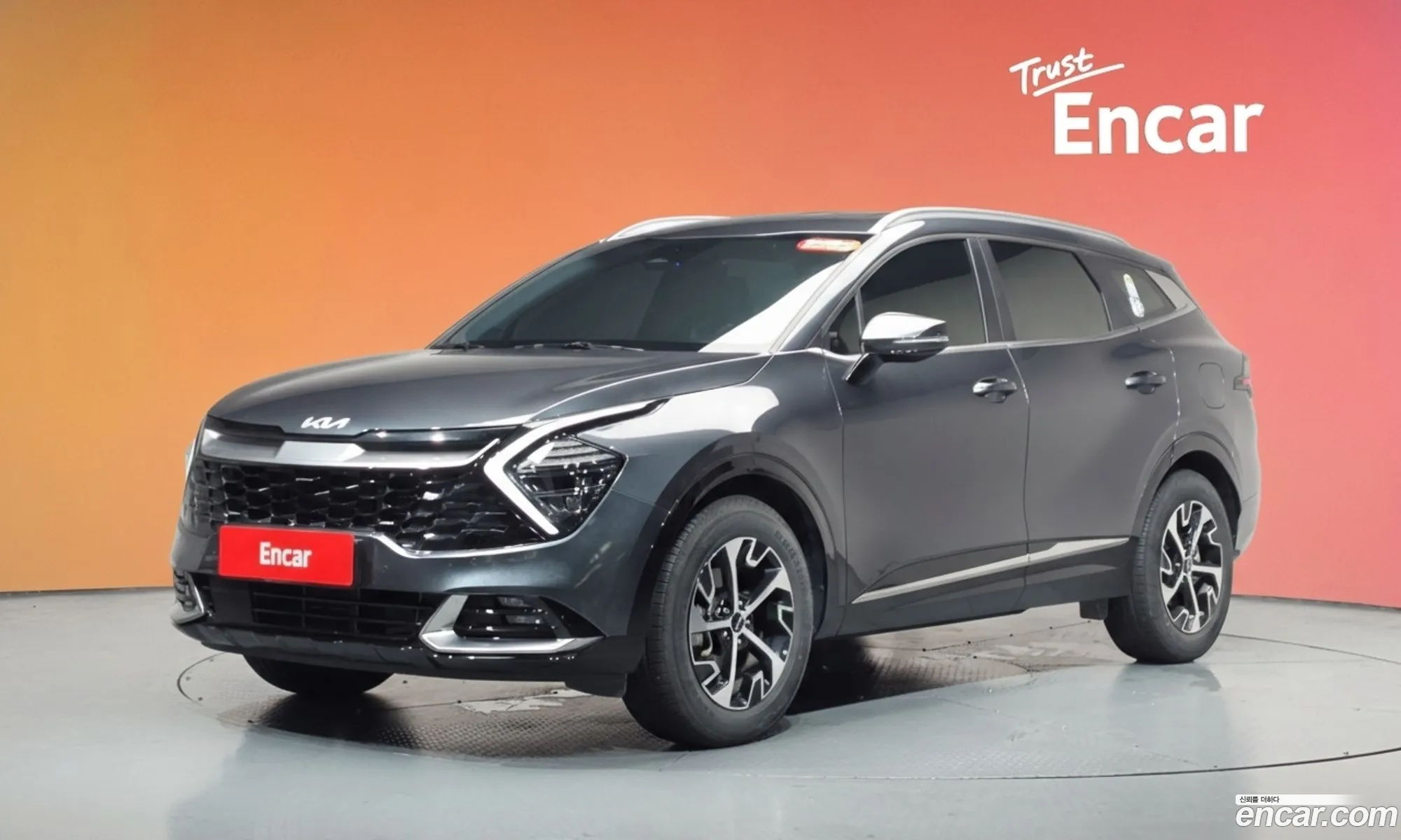 Kia Sportage Hybrid 2024 — 12